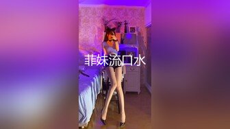 现男友无能，只能靠前男友的大几把解决