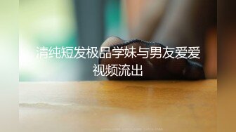 辽宁大屁股熟女激情2有验证-双飞-御姐-超级-后入