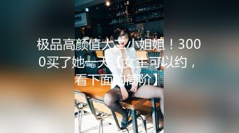 OF高颜值人气韩国正妹「Elle Lee」【第6弹】医学院学生被同学狠狠玩弄