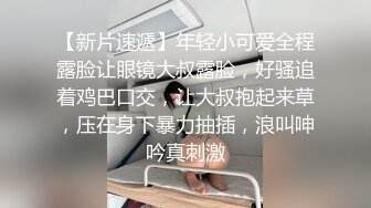 性感女神杨晨晨 泰国女警官制服搭配黑丝 美腿姣好曼妙姿态妩媚动人