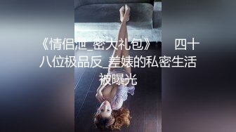 可爱卡哇伊美女高速桥上啪啪 桥下车辆驶过 桥上呻吟不断