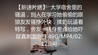 【暖儿】38w粉抖音网红女神逆天长腿，性感渔网装，给你抖音上看不到的所有 (2)