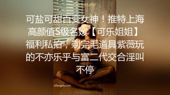 美女洗澡 酥胸诱惑