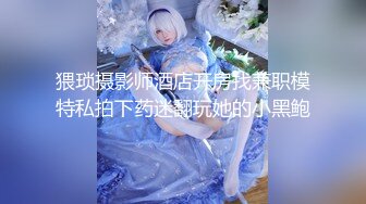 云盘精品泄密！❤️济南眼镜反差婊♡♥【刘孟淑】♡♥不雅露脸自拍视图流出完整版，紫薇居家日常与小胖男友各种啪啪 (19)