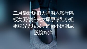 古川伊織 朋友的姊姊的屁屁多肉又誘人喜歡屁屁的我不小心幻想起來變態的事情