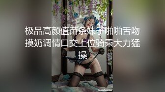 演技派痴女