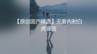 最新推特极品网红美女『一小只萌宠』大尺度VIP版私拍流出