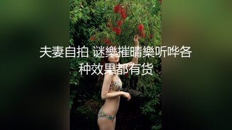 精选抄底黑丝美眉 兄弟你女友的大骚屁屁后入过没有 这蕾丝透明内内真性感