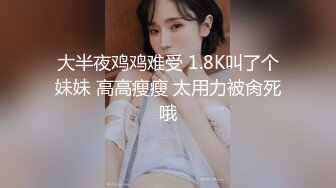 ❤️高能预警②极品身材颜值巅峰比女人还好看超骚外围T娘【紫苑】直男最爱3P啪啪叫声好听，一个正常男人都想上她