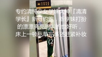 浪小辉大学城勾搭校草,被反套路到家主动勾引