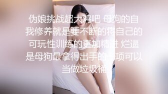 留学生美女性爱视频流出 全程后入被入戏高潮脸 最后被颜射