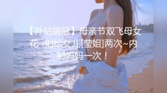 【极品白虎❤️女神】锅锅酱❤️ 爆乳白丝女神Lolita发情时刻 一线天美鲍水超多 裹茎湿淋淋 律动抽刺享用美妙内射