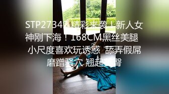 【神枪加特林】假期约少妇骚逼浪劲十足，配合听话，半蹲在床暴力抽插直达高潮