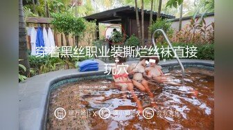  小智寻花，今晚学生妹，年龄19岁，逼粉嫩粉嫩，门票00，后期人气上来就搞外围