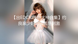 【多女淫乱】都是极品呐！妙龄女郎合集，三天三个小美女疯狂做爱~颜值都很棒！ (3)