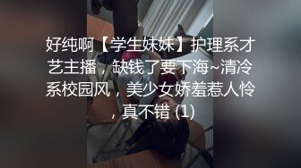  漂亮妹子吃鸡啪啪  被多毛哥无套输出 稀毛鲍鱼粉嫩