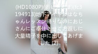 STP30448 國產AV 天美傳媒 TMG073 把女朋友的美術老師搞上床 咪妮