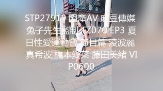 后入98年小骚货