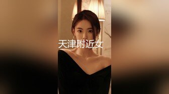 一线天无毛美穴嫩妹和男友激情啪啪的!