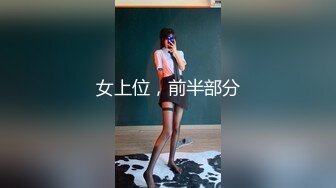 IPZZ-442 我的未婚妻被跟蹤狂的哥哥強插威脅還在我身旁...(AI破壞版)