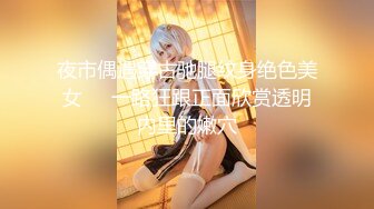 [217MIHA-054] 危険日直撃！！子作りできるソープランド26 Mr.michiru 5周年記念専属女優オーディション演技審査作品 赤瀬尚子