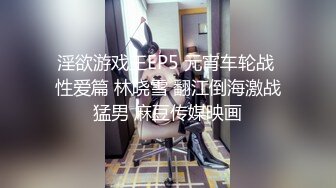 国产AV 精东影业 JDMY011 密友 EP11