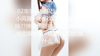 【荡妇馨儿】反差母畜人妻露出吃鸡舔蛋吸精样样通