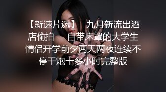 ❤️极限露出小骚货❤️顶级反差女神〖娜娜〗最新露出挑战