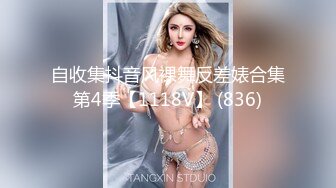 [2DF2] 身材超好的漂亮美女和男友啪啪啪[BT种子]