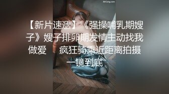 STP33854 糖心Vlog 制服OL御姐深喉侍奉 女上位蜜穴吞吐大肉棒 滚烫蜜道榨精飙 芋泥啵啵