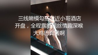 申请自拍达人请管理员审核