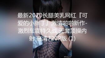 麻豆传媒 MD-0325 黑男Ｘ100次绝顶高潮初体验 冷感女优性欲开发 Muna 中英字幕