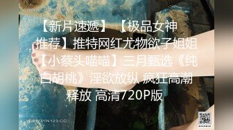 喜欢吮吸舔舐的少女