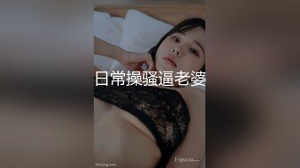 恶搞-妹子就这么大大方方走进女厕所把同学嘘嘘拍了个遍 引来一遍惊叫