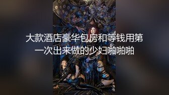 【AI画质增强】再会良家人妻这次视角给到位，近景多姿势抽插，把小少妇干的死去活来