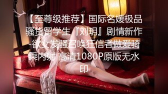 【香蕉视频】jdsy-023 童颜巨乳口爆吃精