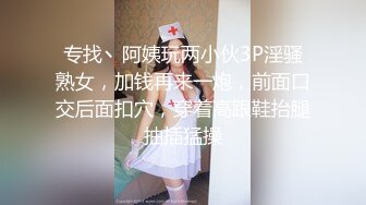  番薯哥逛会所双飞两个明星颜值坐台妹 轮舔两个逼