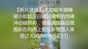 极品气质御姐温柔挑逗女神啊 包臀白裙丰腴