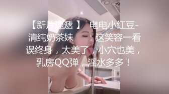 漂亮大奶少妇吃鸡啪啪 太久了有点痛 在沙发干完一炮看看小电影兴趣有来了 很难射最后只能边口边振动