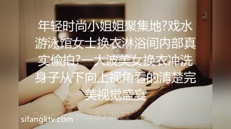 91新晋大神sweattt-极品女神偷情录 各种淫荡对白