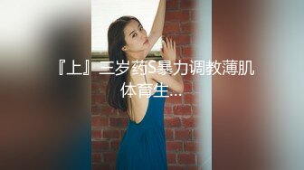 AV系④被任人鱼肉操到窒息的骚女友