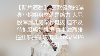 长得很甜美的邻家妹子