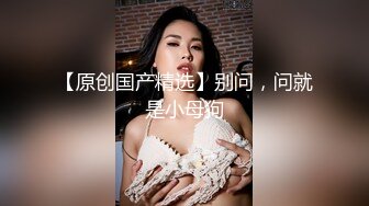 小马寻花约来足疗女技师吃完外卖刮下毛继续操,跳蛋震动跪地插嘴,骑乘扶着屁股后入