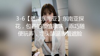 ⚫️⚫️巨乳翘臀美鲍犹如硅胶娃娃，P站火爆极品夫妻【FantasyBabe】最新9月第二期，最完美的性爱享受