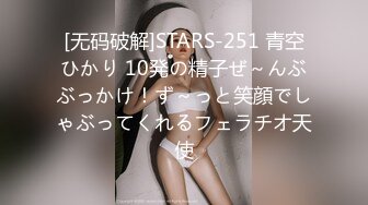 【新速片遞】  爆乳熟女 ♈· 惠子阿姨 ·♈ 给宝贝儿子打飞机，脸带媚笑，母子性福满满，看那一脸的花枝招展笑容！