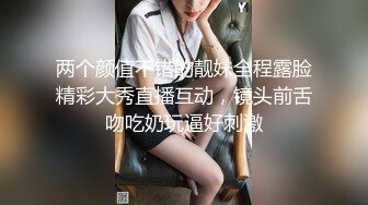 黑丝伪娘 作为淫乱伪娘当然是每天要贴贴啦 被不同的人干这样过才有意 这个姿势插的好深小鸡鸡被插得一甩一甩的