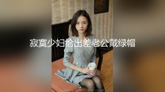 伢伢  淫魔弟弟嗅着姐姐内裤精虫上头 奸淫醉酒骚姐 浓密黑深林火力劲肏 无套内射滚烫蜜道