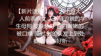 极品夫妻，【杜与妻的故事】，老婆是个女神大长腿，经常找三四个男人组局，大场面淫趴，玩得超级花