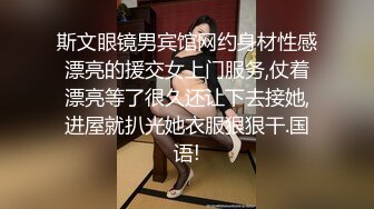   花高价约了两个年轻嫩嫩的苗条小美女到酒店释放欲望啪啪高潮，抽插双飞感受妹子爱抚亲吻真是天堂享受