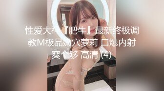 STP31176 国产AV 爱神传媒 EMA011 AV女经纪人替补下海 唐雨菲